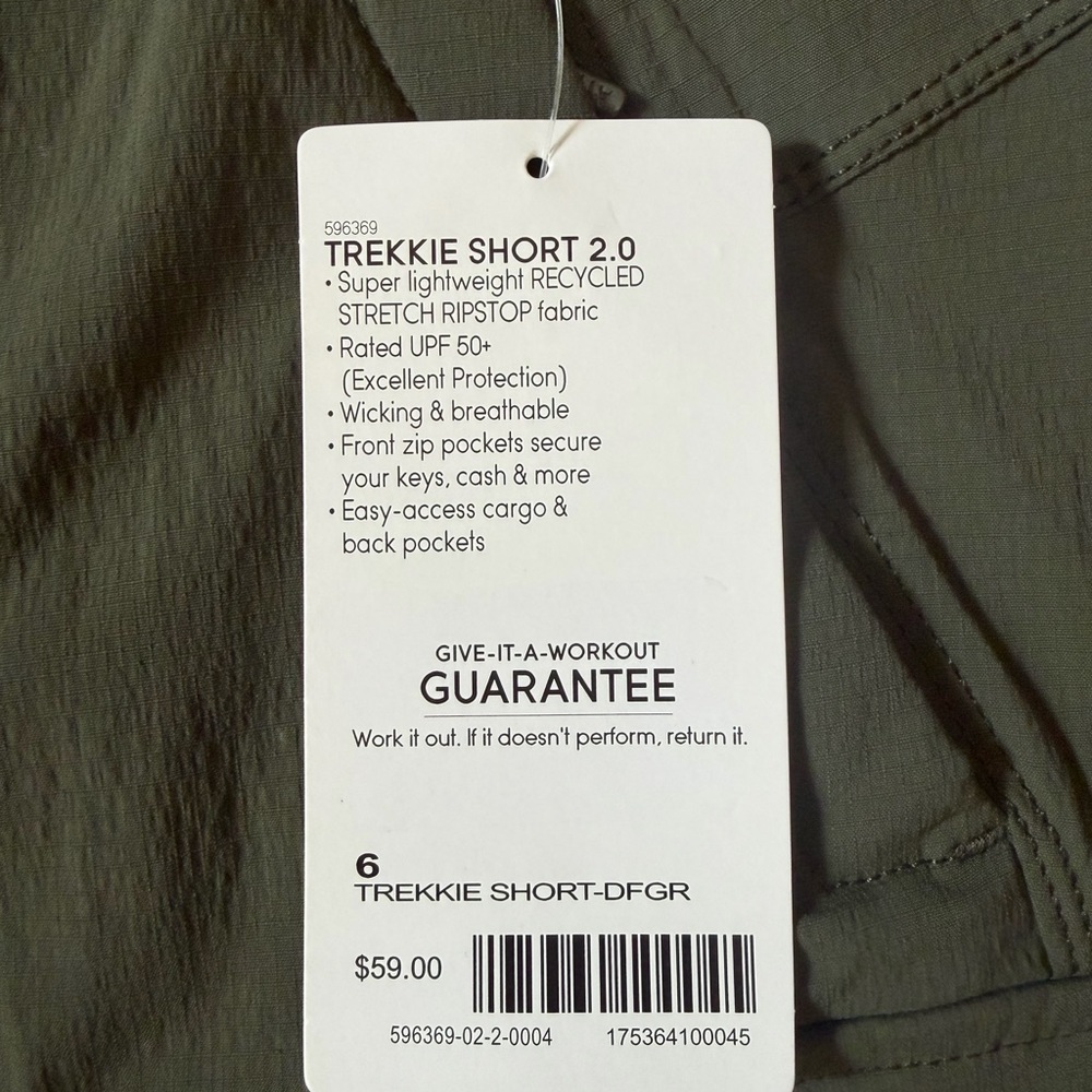 Athleta Trekkie Short 2.0 - Picture 4 of 4